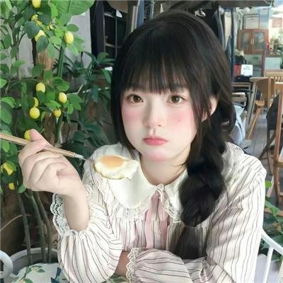 夫妇之道 封面